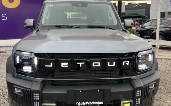 JETOUR T2 I-DM 2026