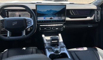
									JETOUR T1 2026 full								